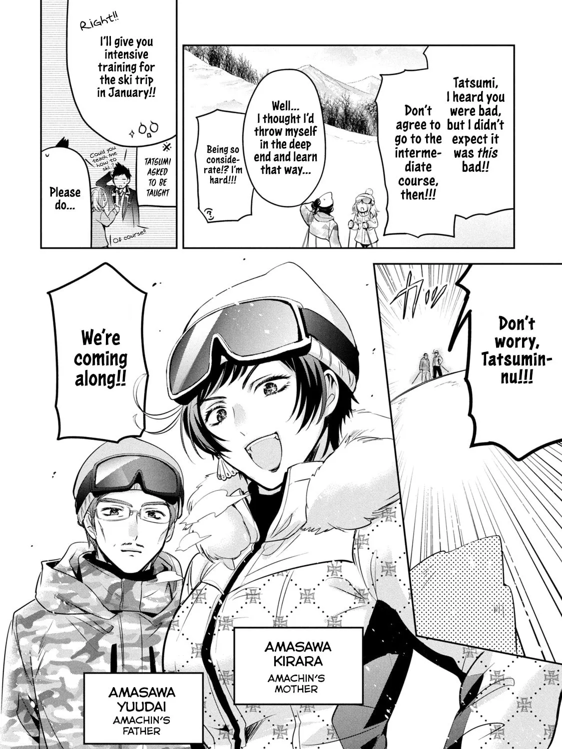 Amachin wa Jishou ♂ Chapter 36 page 15 - 