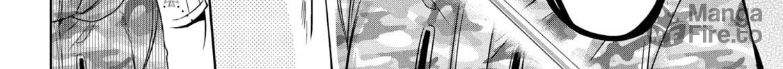 Amachin wa Jishou ♂ Chapter 36 page 20 - 