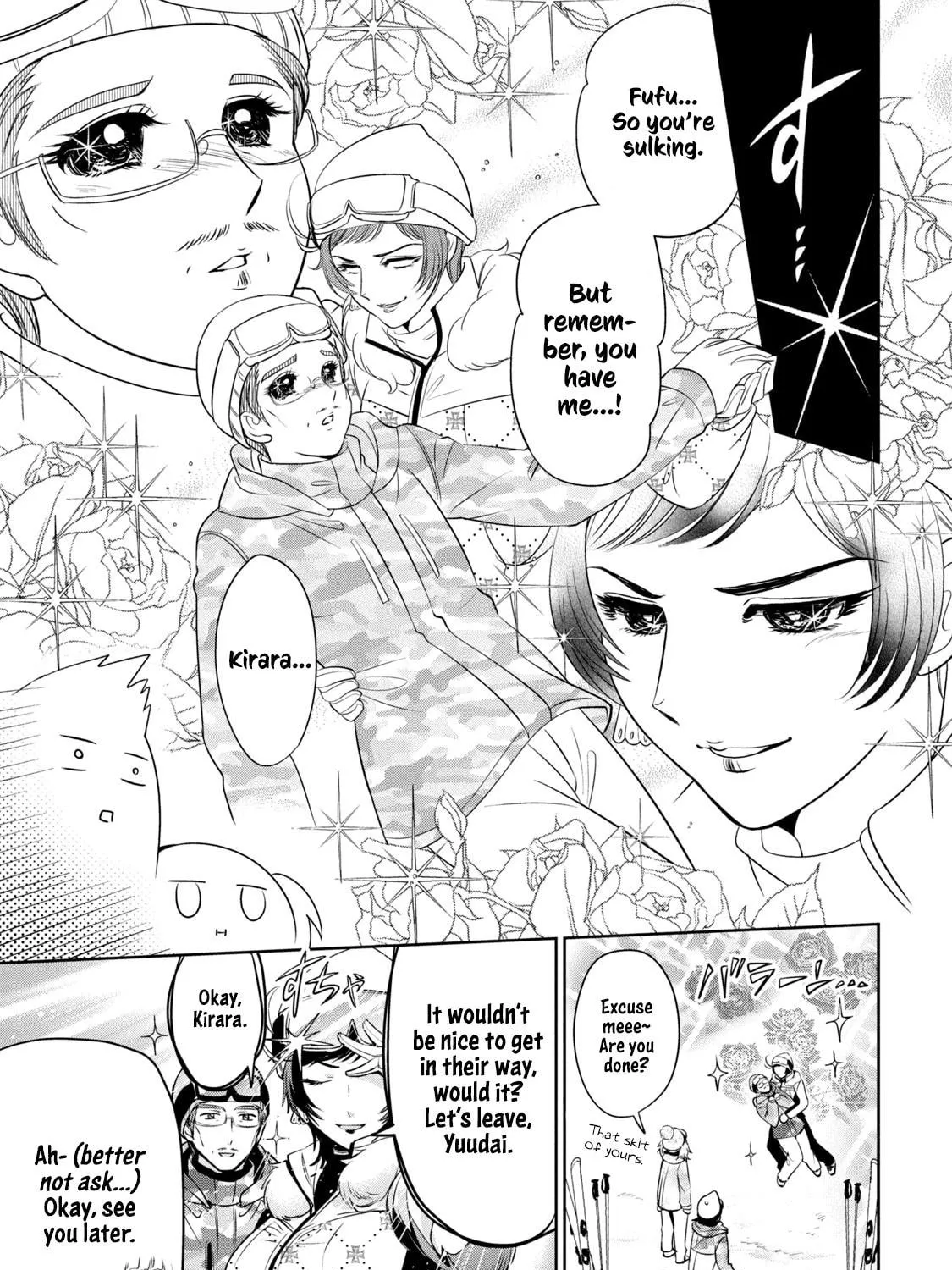 Amachin wa Jishou ♂ Chapter 36 page 29 - 