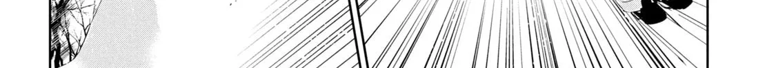 Amachin wa Jishou ♂ Chapter 36 page 4 - 