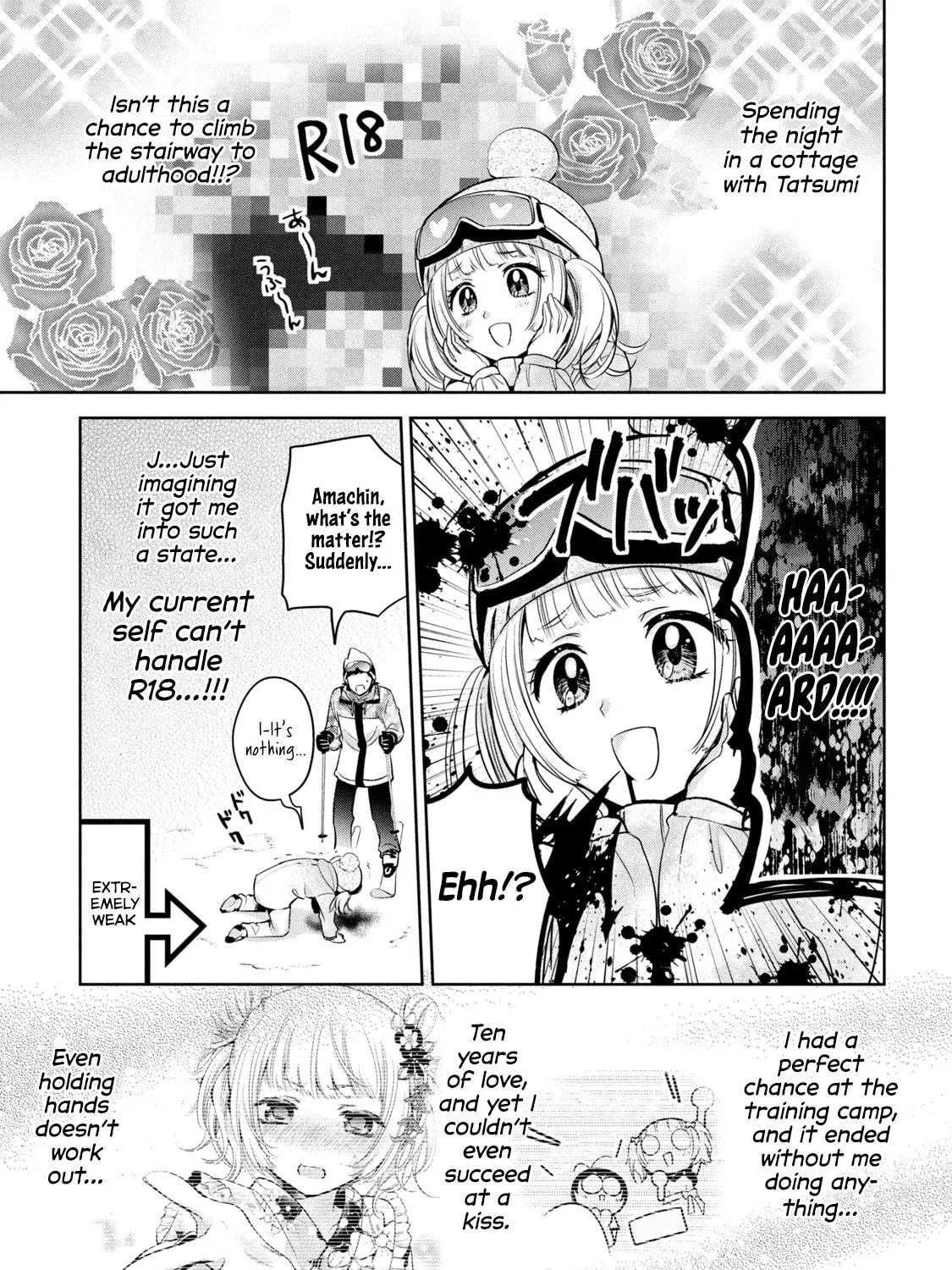 Amachin wa Jishou ♂ Chapter 36 page 33 - 