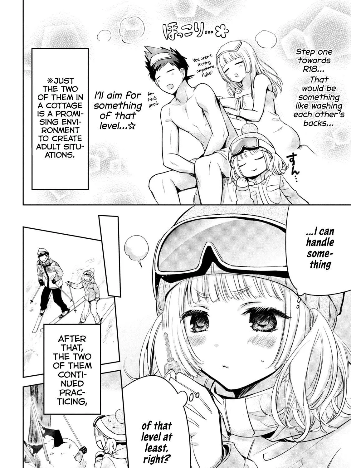 Amachin wa Jishou ♂ Chapter 36 page 35 - 