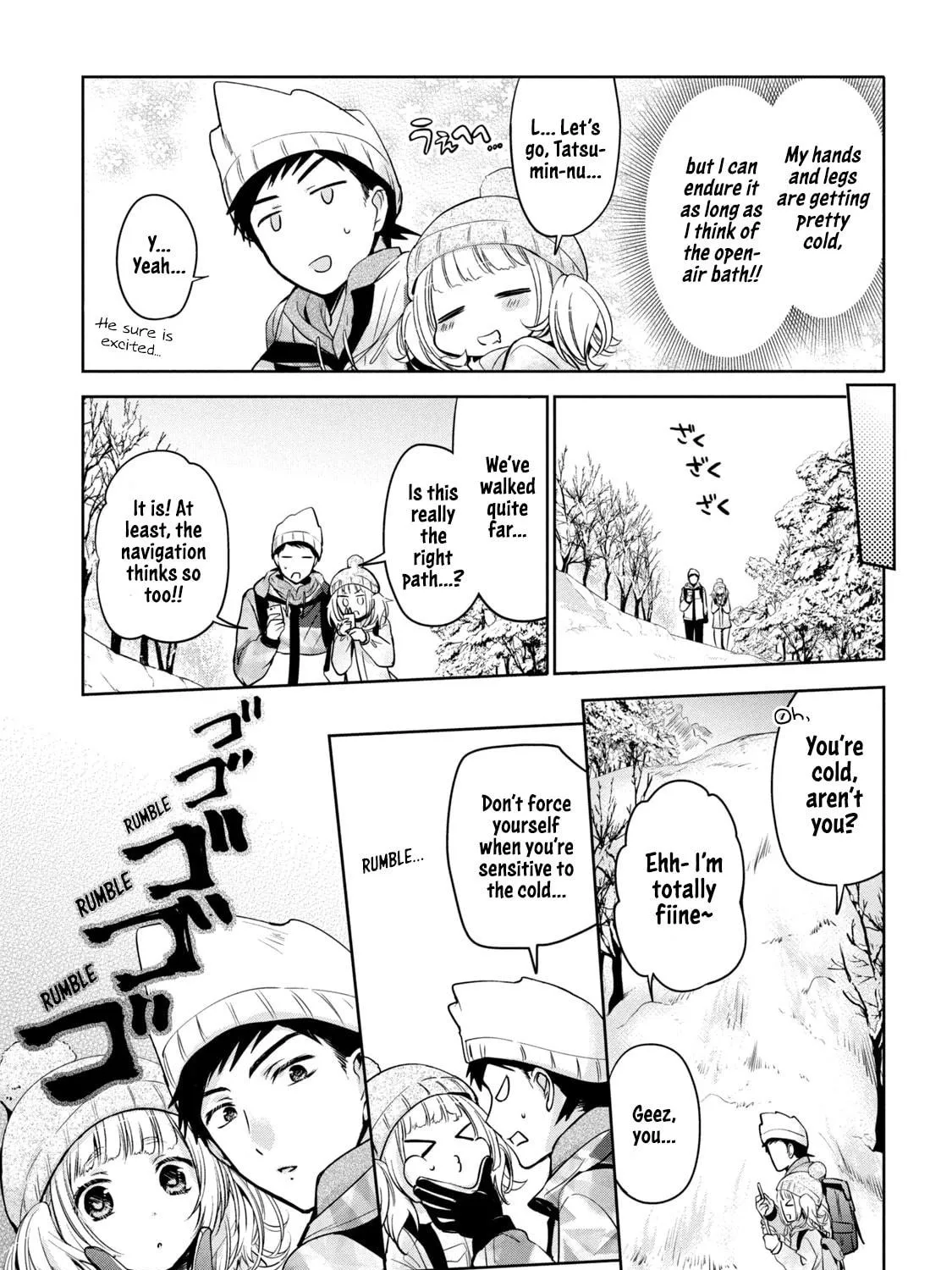 Amachin wa Jishou ♂ Chapter 36 page 41 - 