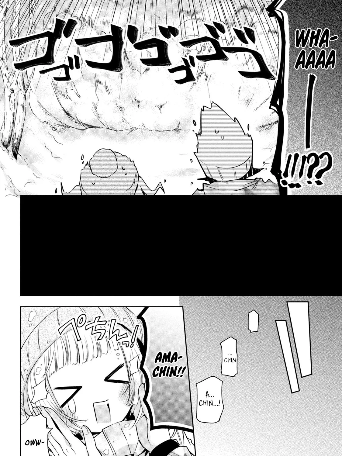 Amachin wa Jishou ♂ Chapter 36 page 43 - 