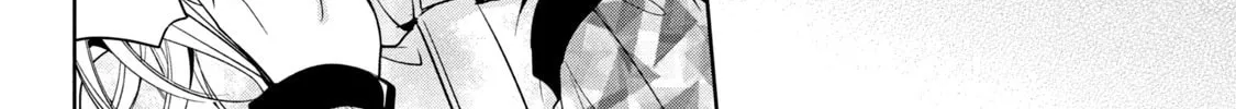 Amachin wa Jishou ♂ Chapter 36 page 44 - 