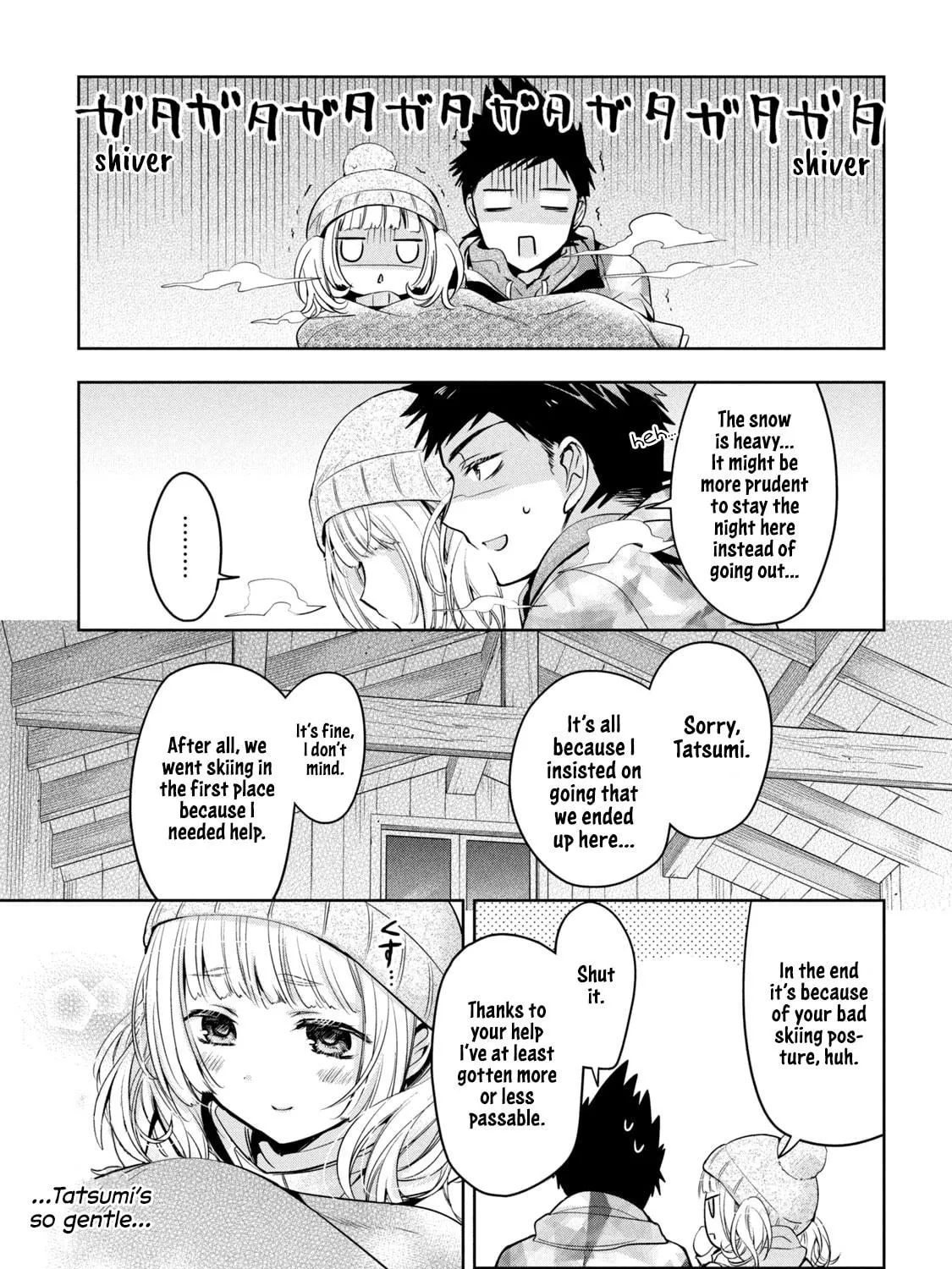 Amachin wa Jishou ♂ Chapter 36 page 49 - 