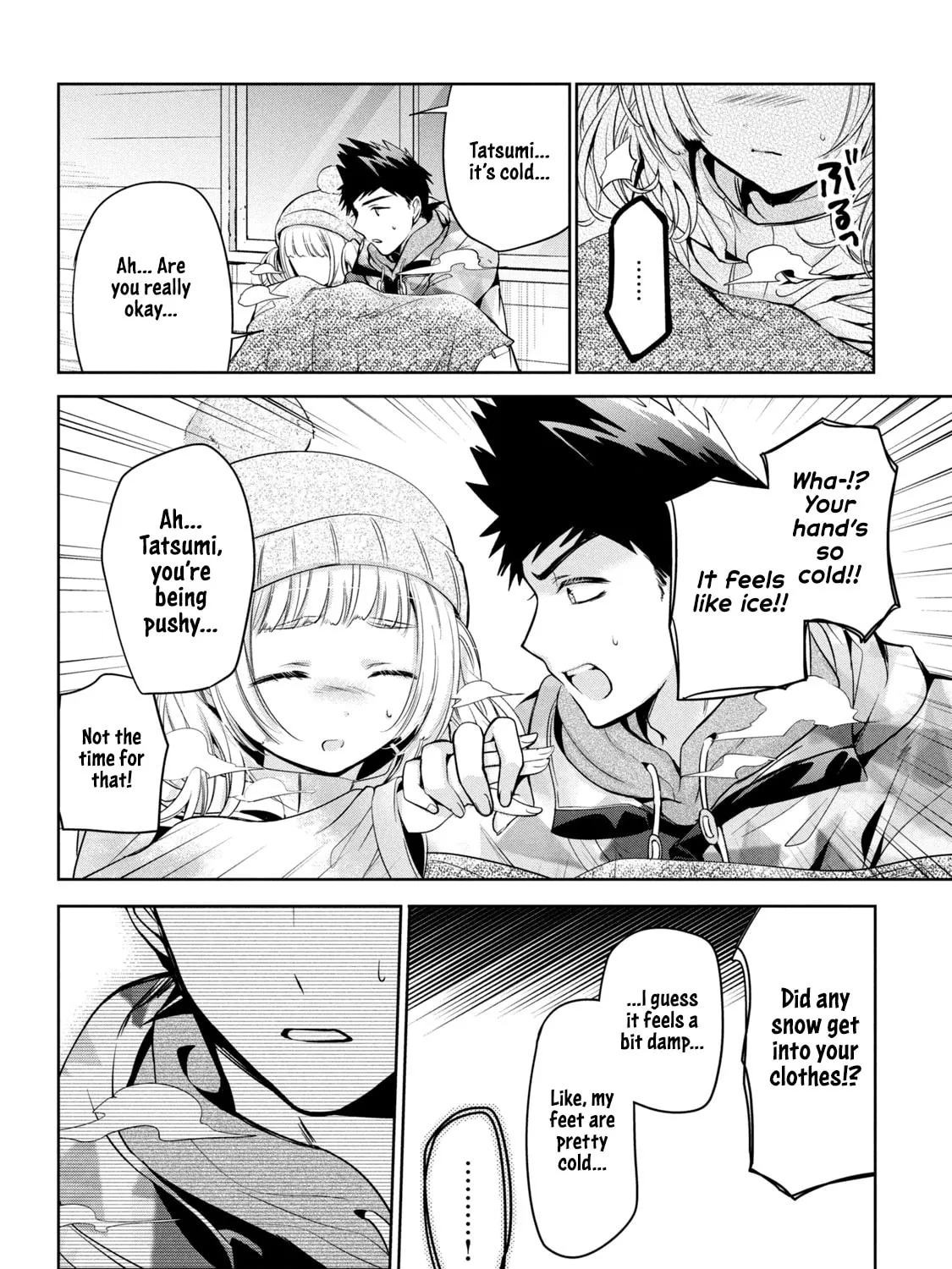 Amachin wa Jishou ♂ Chapter 36 page 51 - 