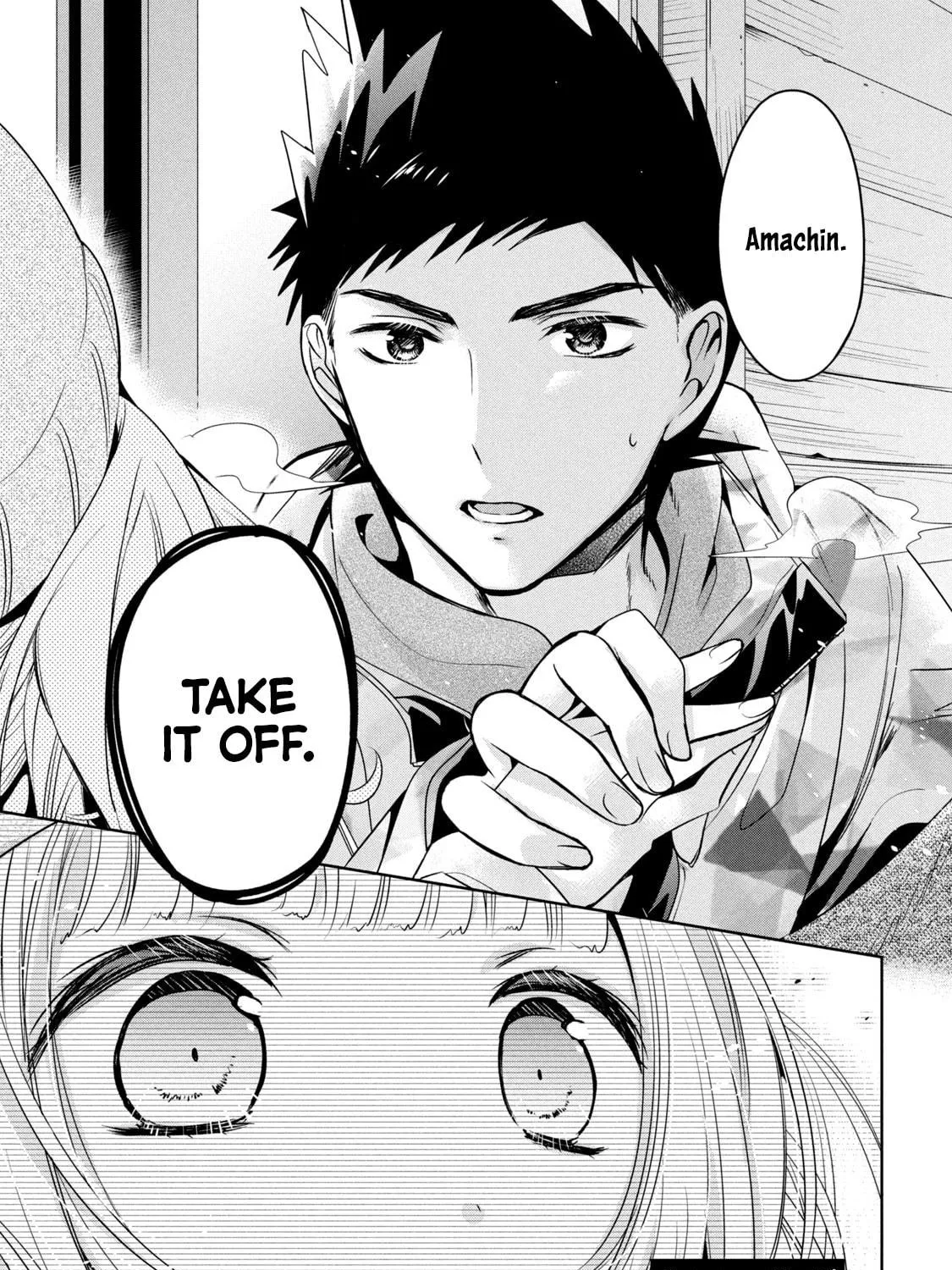 Amachin wa Jishou ♂ Chapter 36 page 53 - 