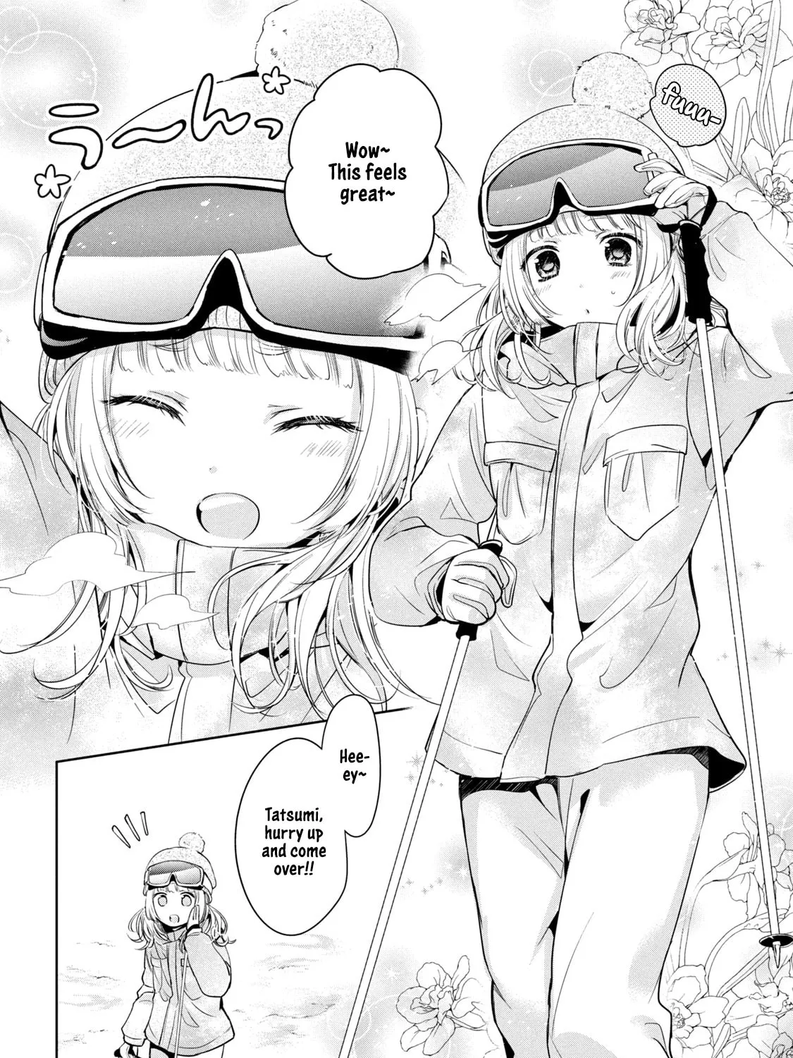 Amachin wa Jishou ♂ Chapter 36 page 7 - 