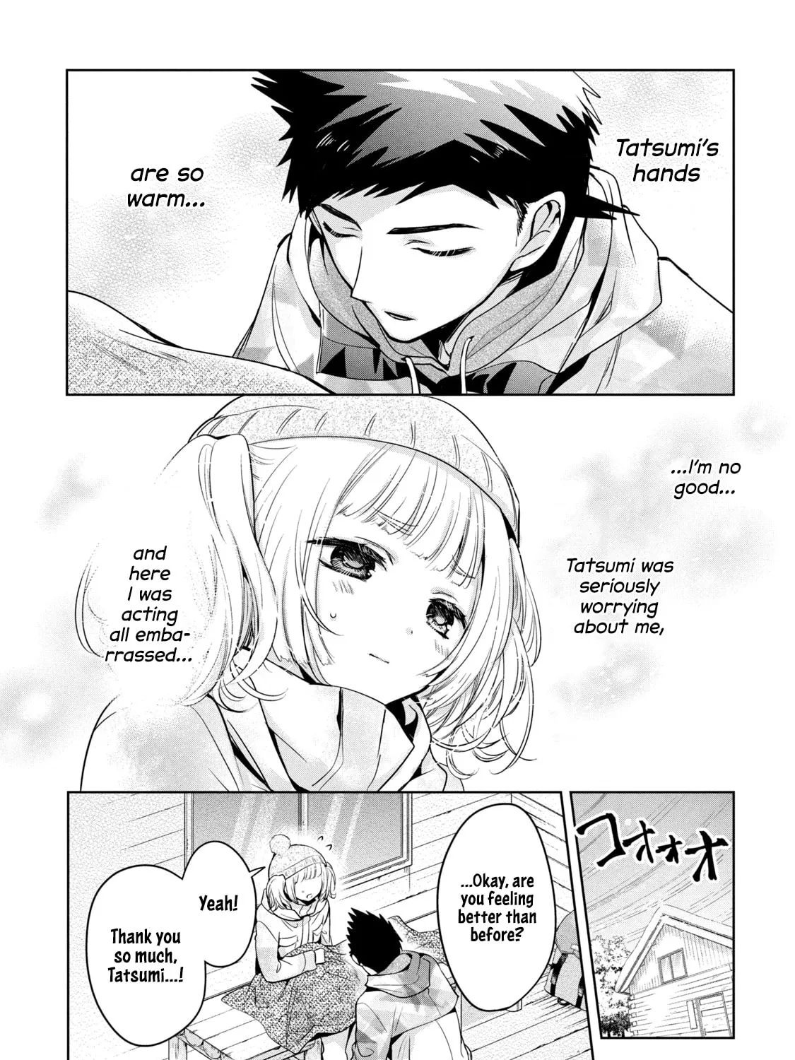 Amachin wa Jishou ♂ Chapter 37 page 13 - 