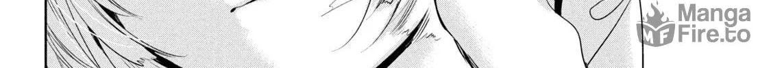 Amachin wa Jishou ♂ Chapter 37 page 20 - 