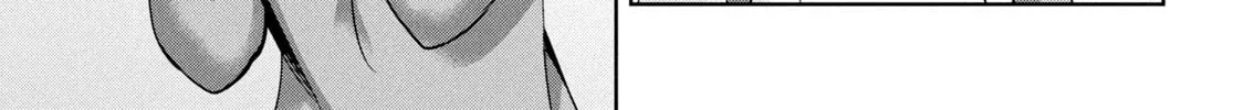 Amachin wa Jishou ♂ Chapter 37 page 22 - 
