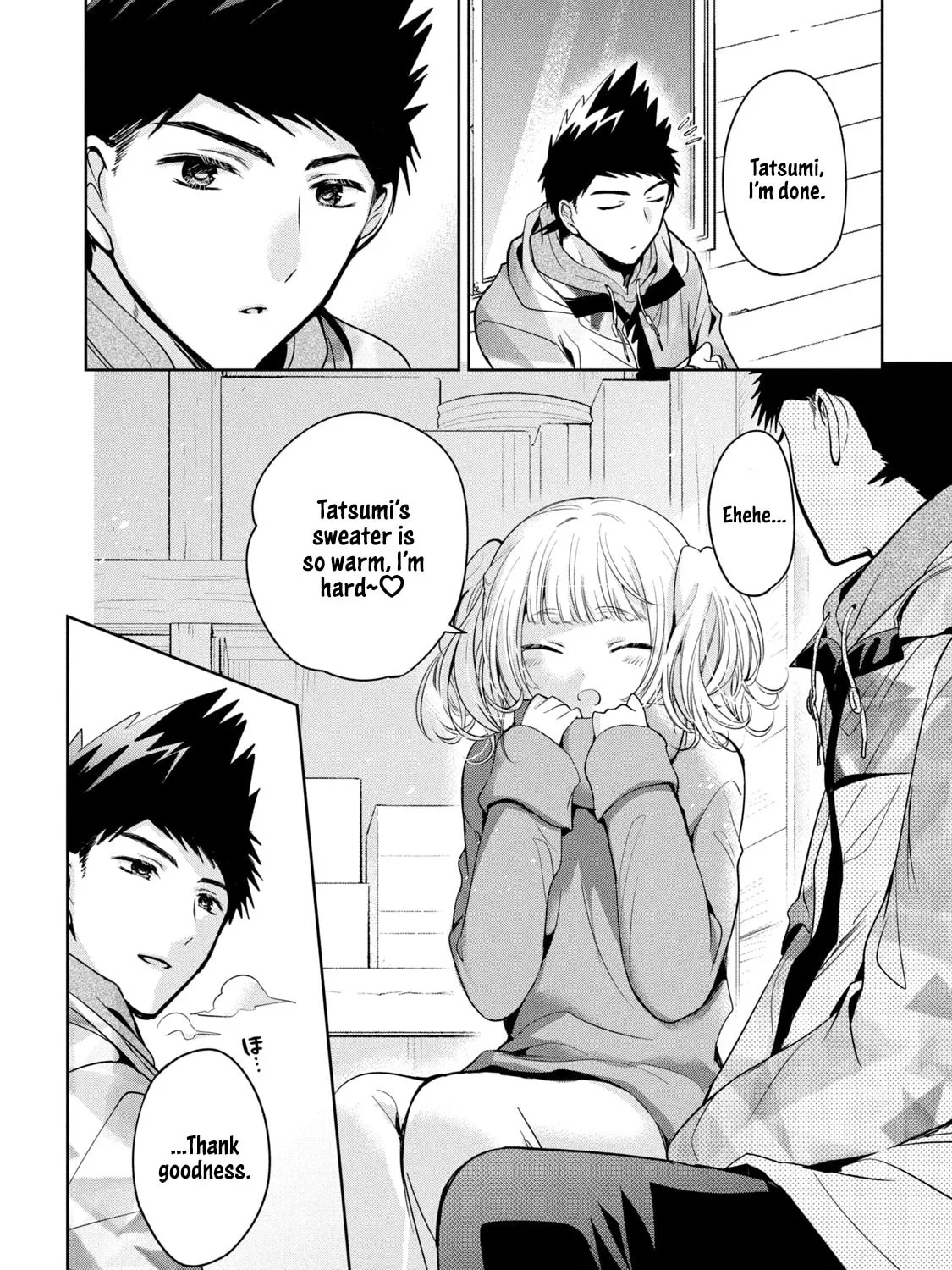 Amachin wa Jishou ♂ Chapter 37 page 25 - 