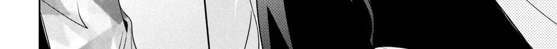 Amachin wa Jishou ♂ Chapter 37 page 26 - 
