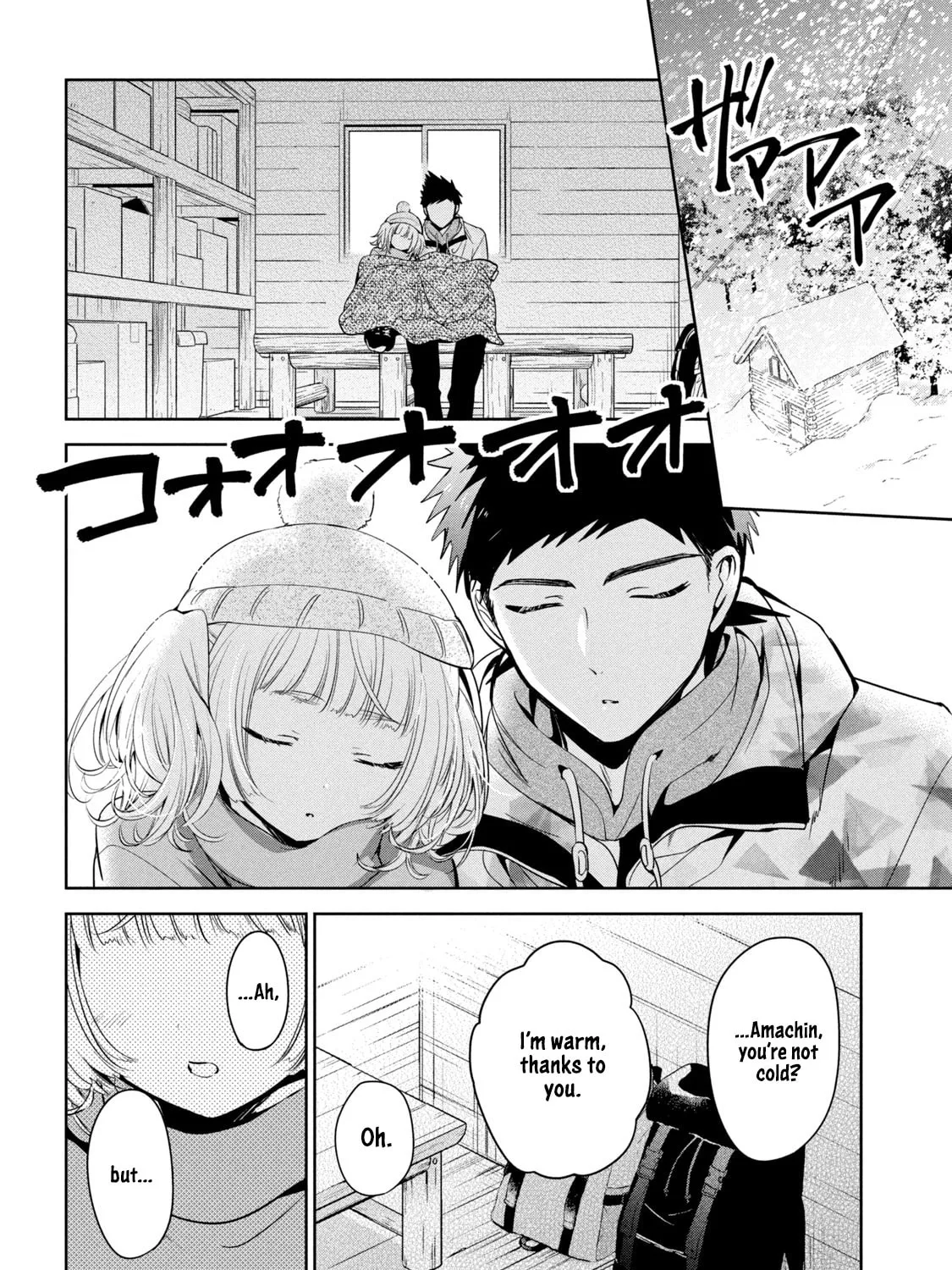 Amachin wa Jishou ♂ Chapter 37 page 27 - 