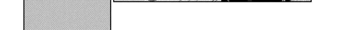Amachin wa Jishou ♂ Chapter 37 page 28 - 