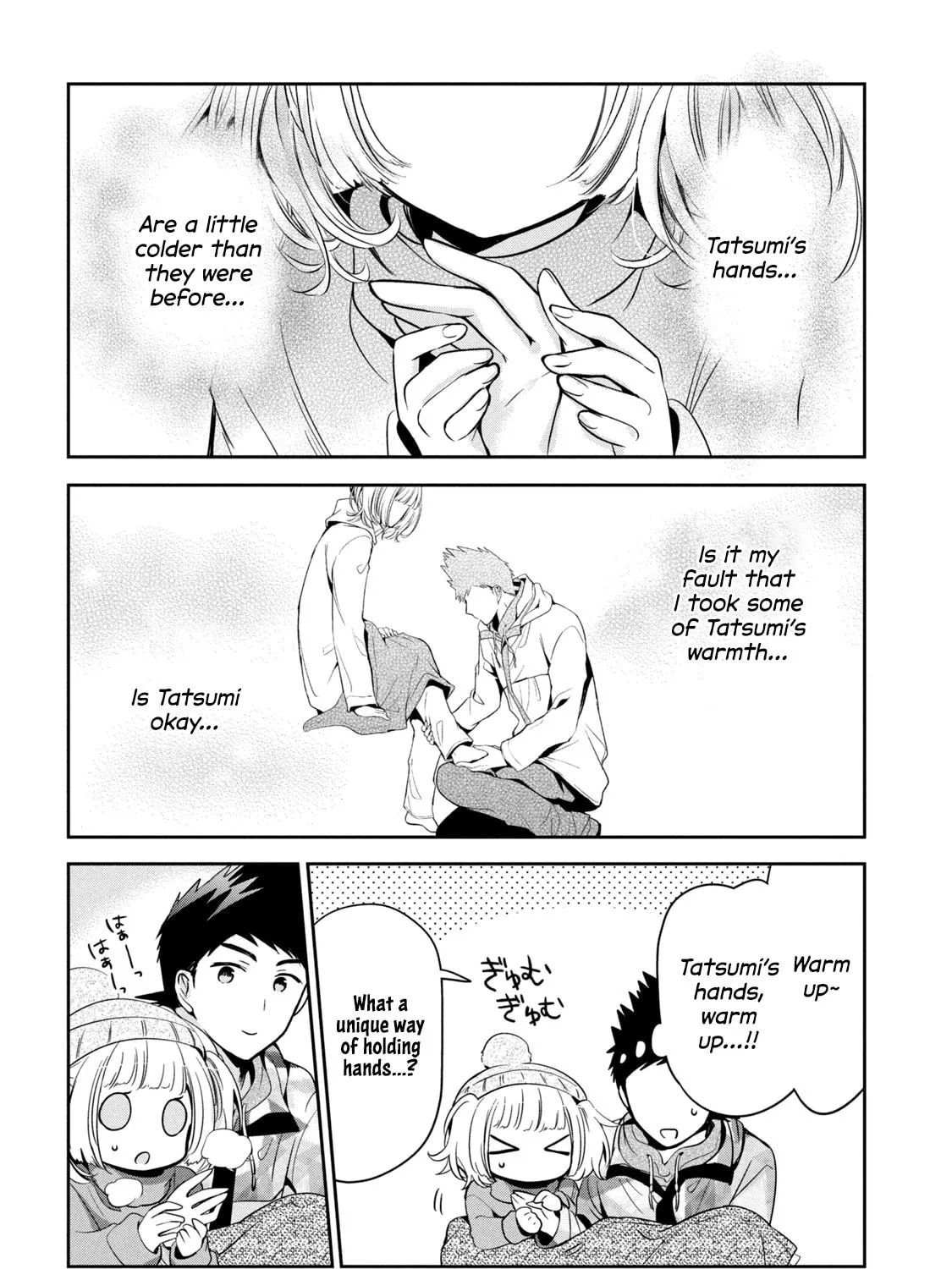 Amachin wa Jishou ♂ Chapter 37 page 31 - 