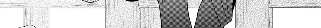 Amachin wa Jishou ♂ Chapter 37 page 34 - 