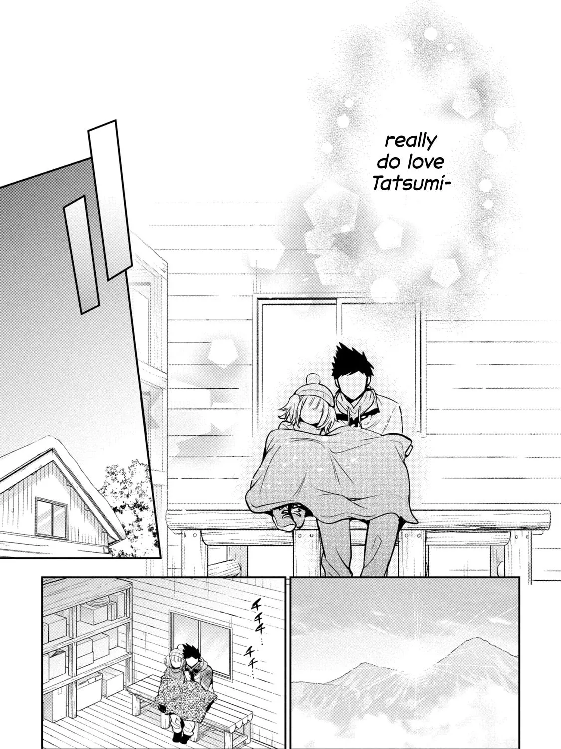 Amachin wa Jishou ♂ Chapter 37 page 37 - 