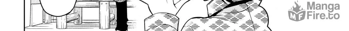 Amachin wa Jishou ♂ Chapter 37 page 40 - 
