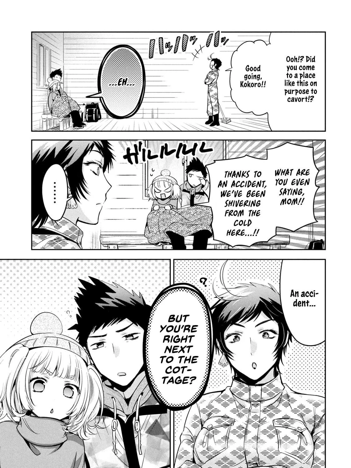 Amachin wa Jishou ♂ Chapter 37 page 41 - 