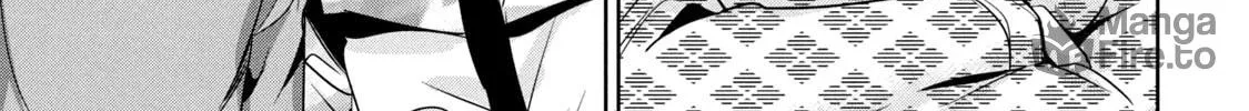Amachin wa Jishou ♂ Chapter 37 page 42 - 