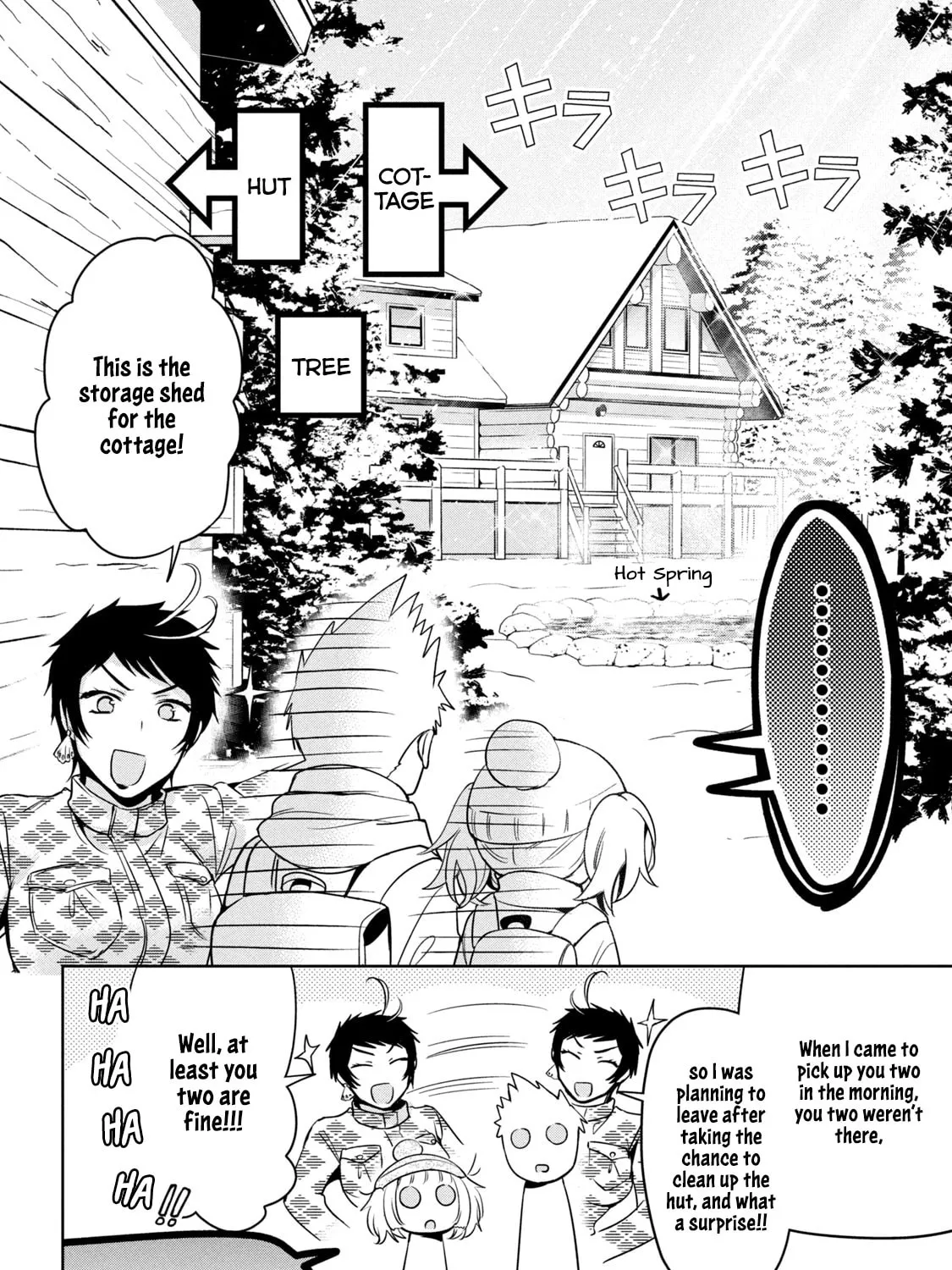 Amachin wa Jishou ♂ Chapter 37 page 43 - 