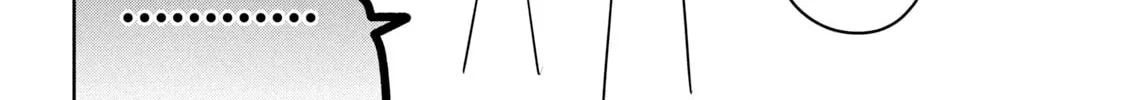 Amachin wa Jishou ♂ Chapter 37 page 44 - 