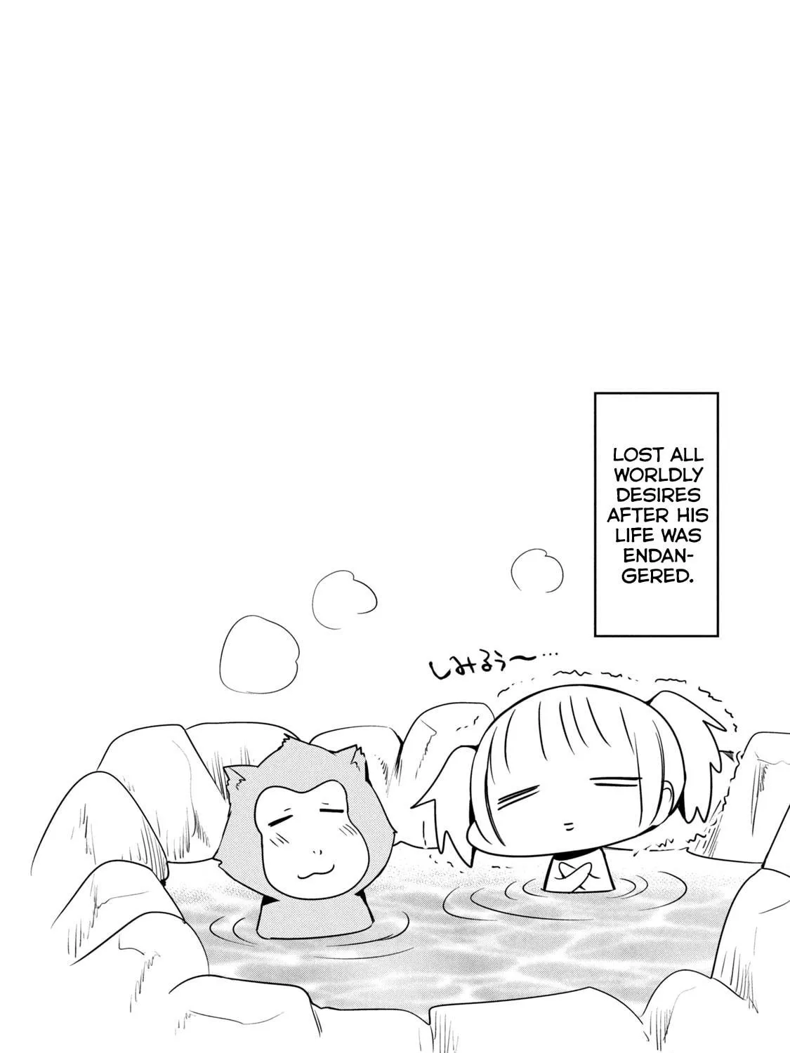 Amachin wa Jishou ♂ Chapter 37 page 47 - 