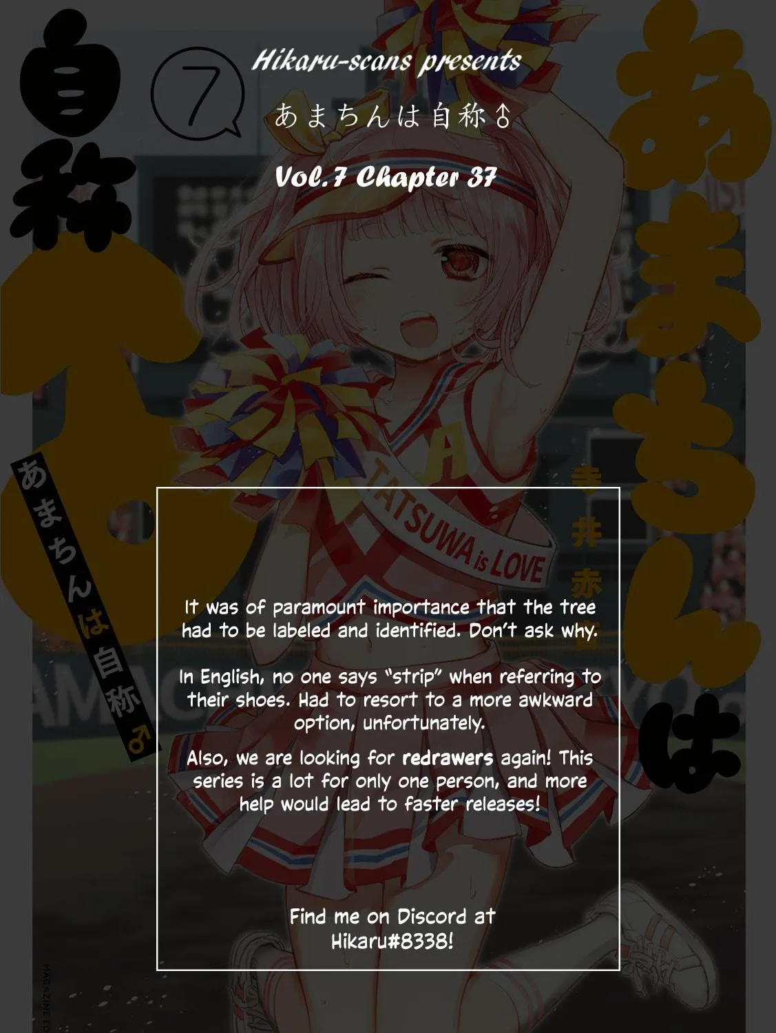 Amachin wa Jishou ♂ Chapter 37 page 49 - 