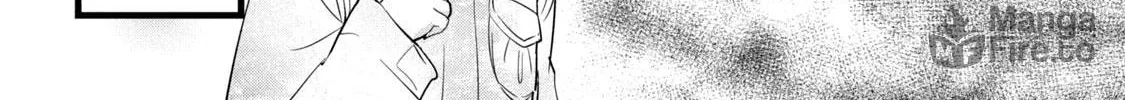 Amachin wa Jishou ♂ Chapter 37 page 6 - 