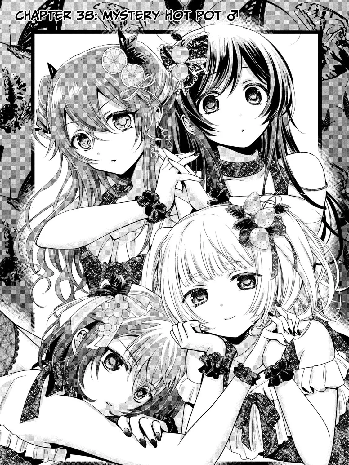 Amachin wa Jishou ♂ Chapter 38 page 1 - 