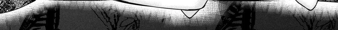 Amachin wa Jishou ♂ Chapter 38 page 2 - 