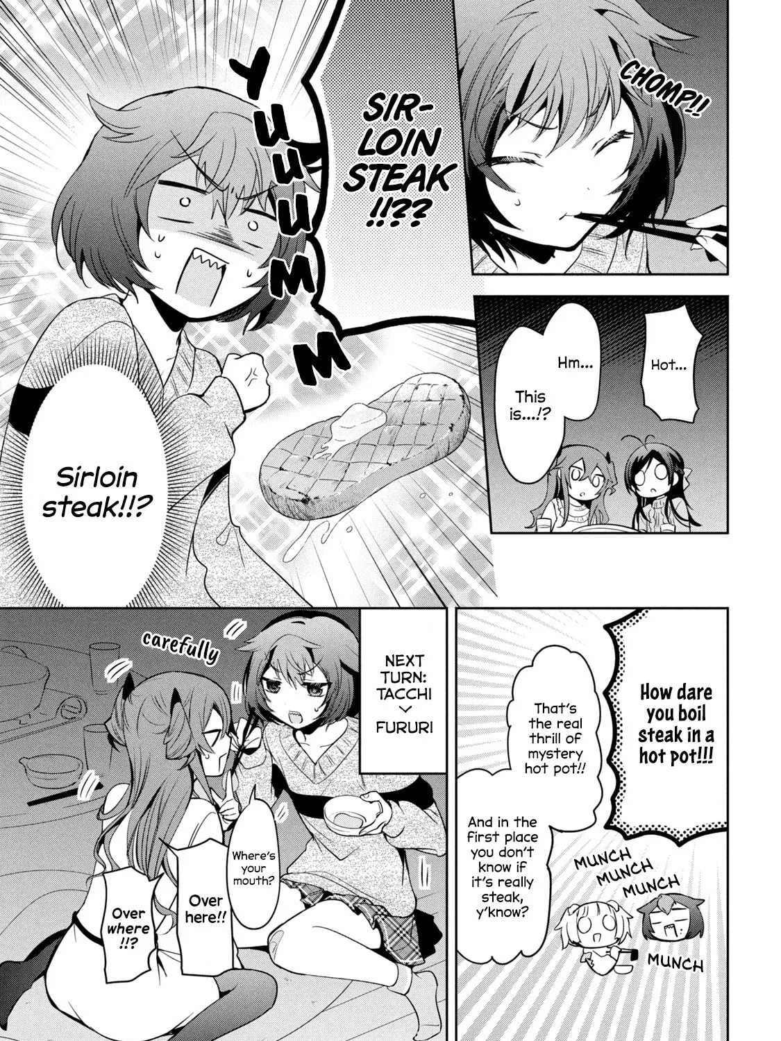 Amachin wa Jishou ♂ Chapter 38 page 13 - 