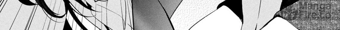 Amachin wa Jishou ♂ Chapter 38 page 18 - 