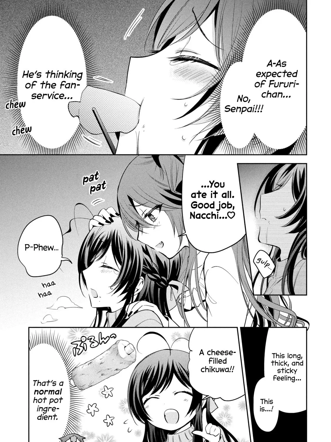 Amachin wa Jishou ♂ Chapter 38 page 21 - 