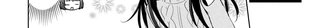 Amachin wa Jishou ♂ Chapter 38 page 22 - 