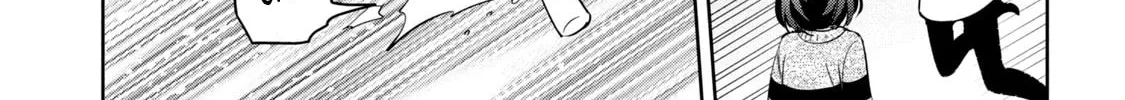 Amachin wa Jishou ♂ Chapter 38 page 26 - 