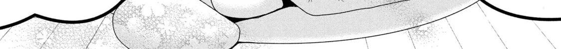 Amachin wa Jishou ♂ Chapter 38 page 4 - 