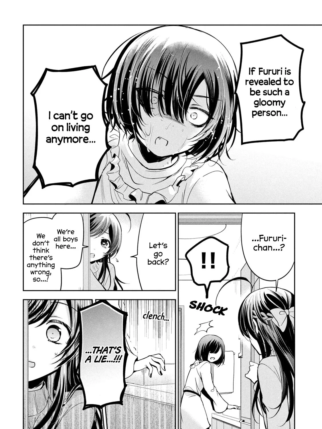 Amachin wa Jishou ♂ Chapter 38 page 31 - 