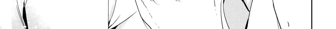 Amachin wa Jishou ♂ Chapter 38 page 38 - 