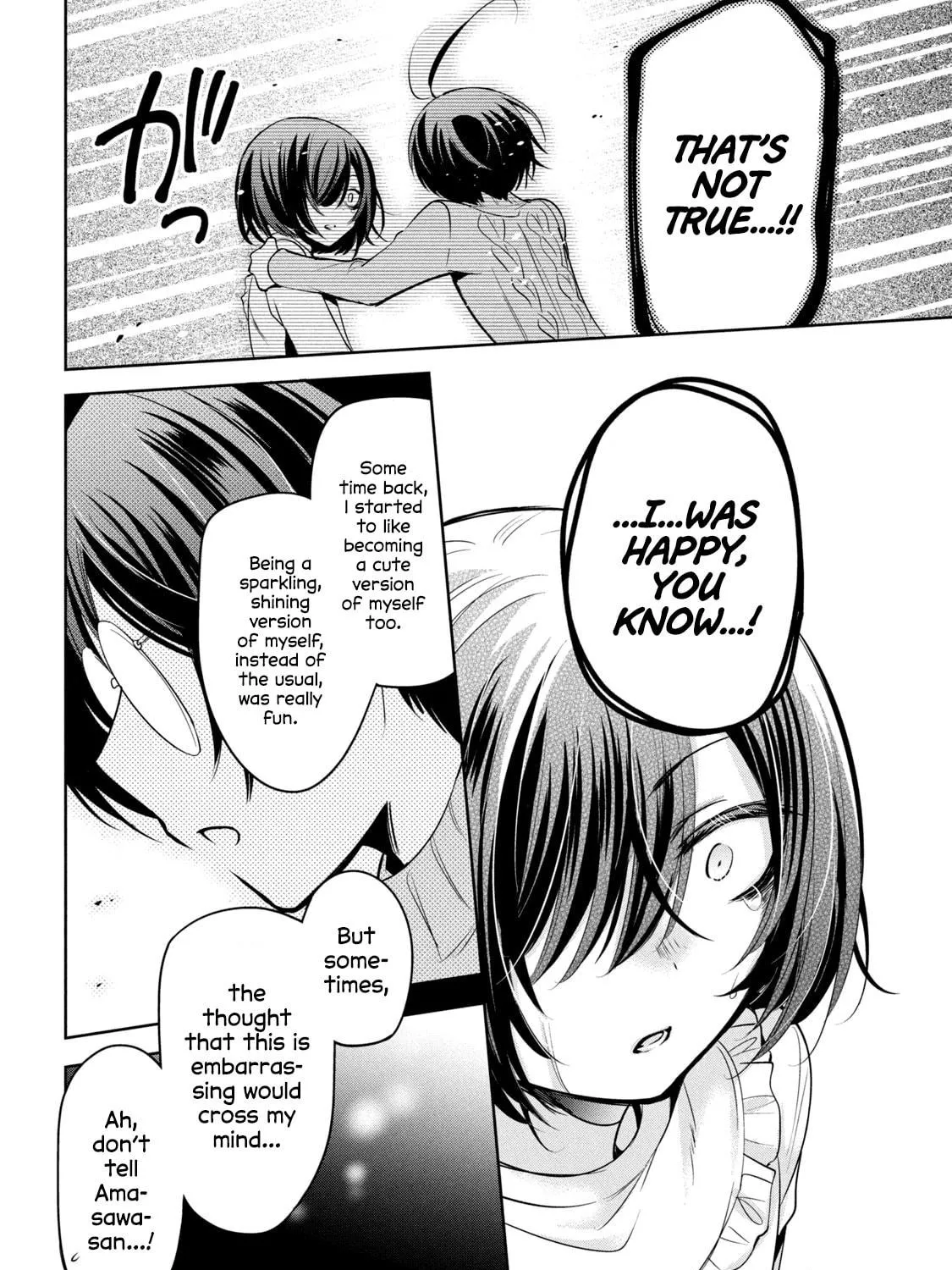 Amachin wa Jishou ♂ Chapter 38 page 39 - 