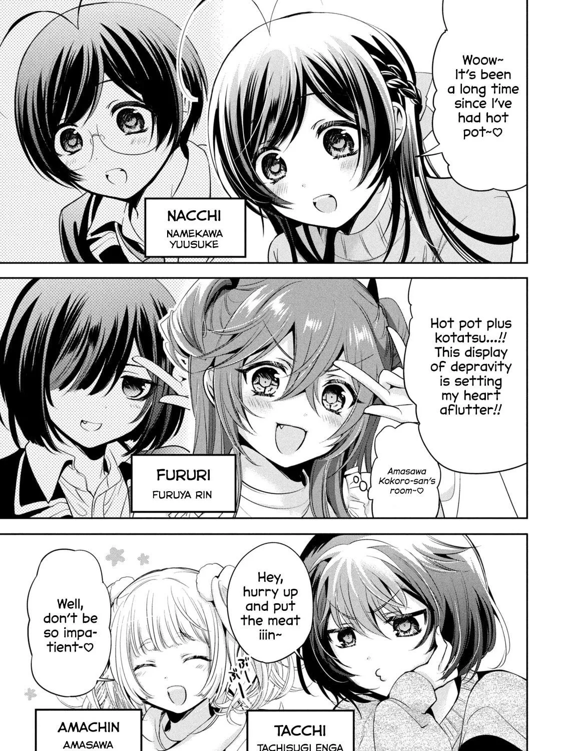 Amachin wa Jishou ♂ Chapter 38 page 5 - 