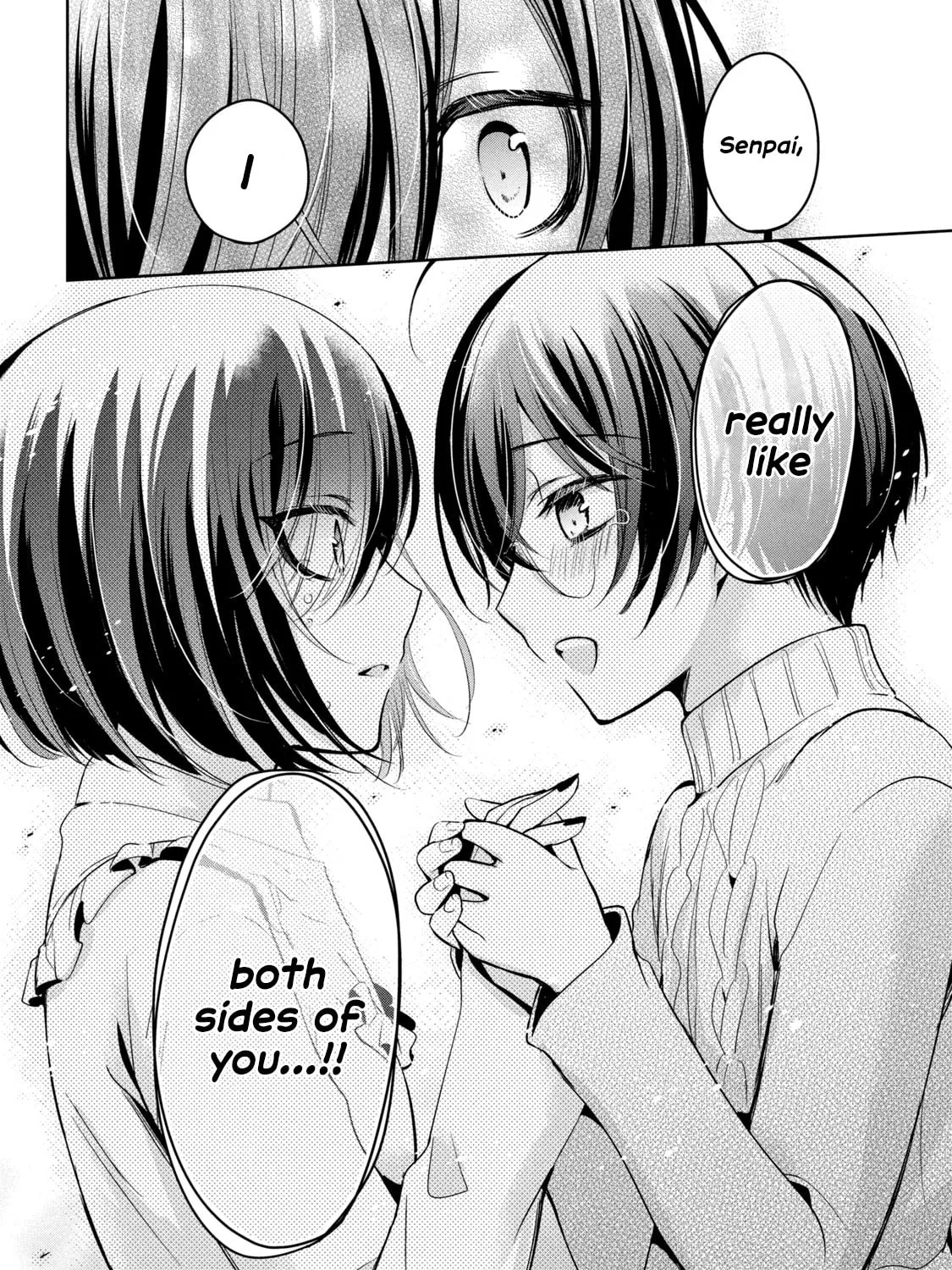 Amachin wa Jishou ♂ Chapter 38 page 43 - 