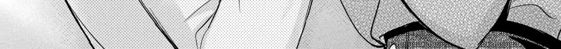 Amachin wa Jishou ♂ Chapter 38 page 44 - 