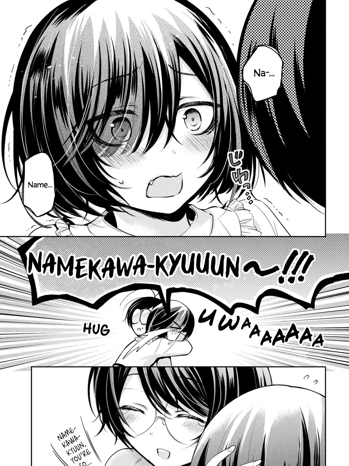 Amachin wa Jishou ♂ Chapter 38 page 45 - 