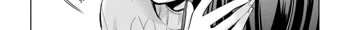 Amachin wa Jishou ♂ Chapter 38 page 46 - 