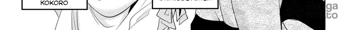 Amachin wa Jishou ♂ Chapter 38 page 6 - 