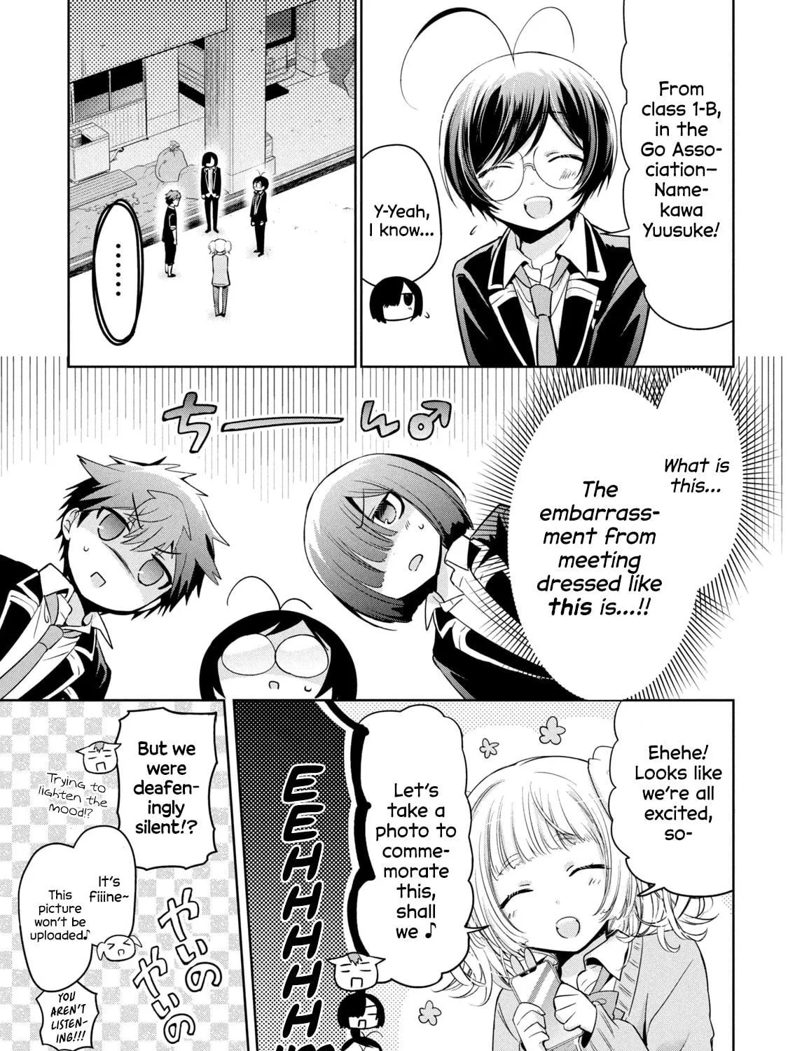 Amachin wa Jishou ♂ Chapter 38 page 53 - 