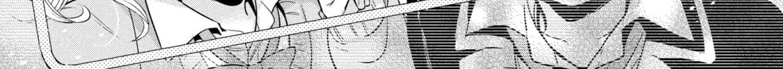 Amachin wa Jishou ♂ Chapter 38 page 56 - 